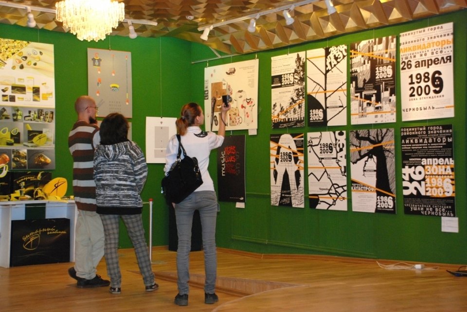 Выставочный зал «Тушино»